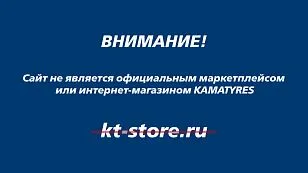 Осторожно, мошенники! Осторожно, мошенники!